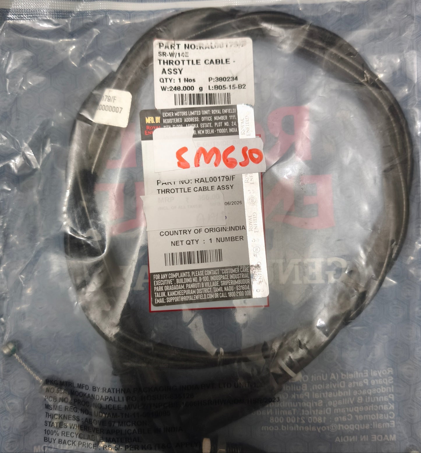 Cavo Acceleratore Per Royal Enfield Super Meteor 650- RAL00179