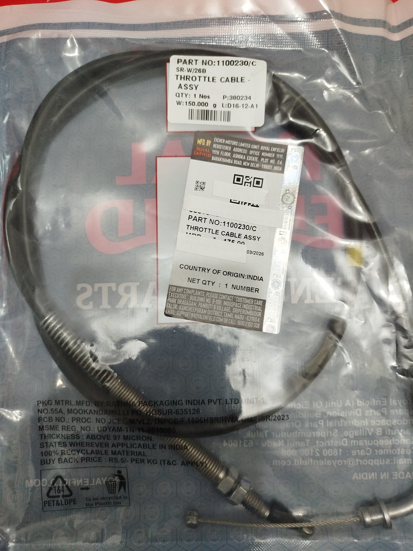 Cavo Acceleratore Royal Enfield METEOR 350 cc- 1100230/C