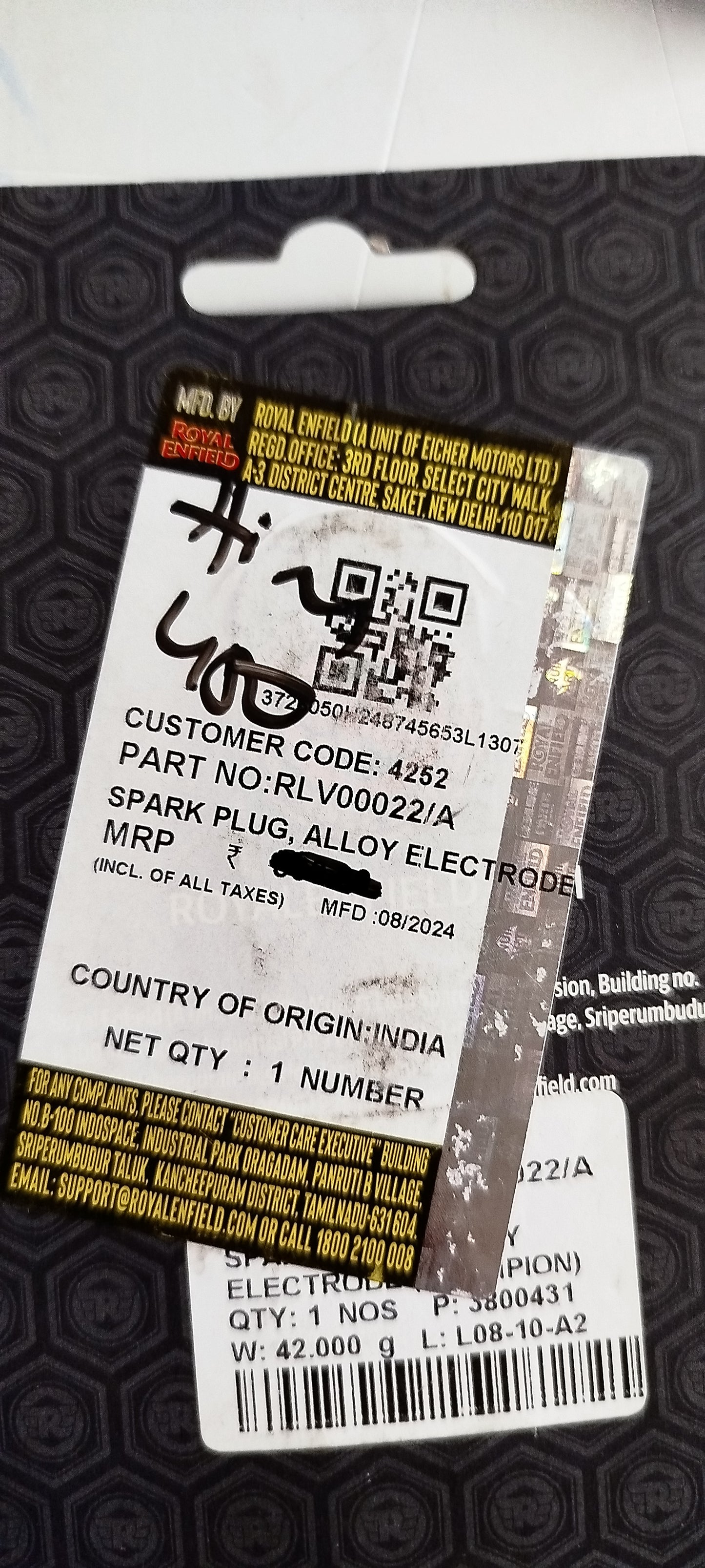 Original Royal Enfield Himalayan Spark Plug - GUERRILLA 450 - RLV00022/A