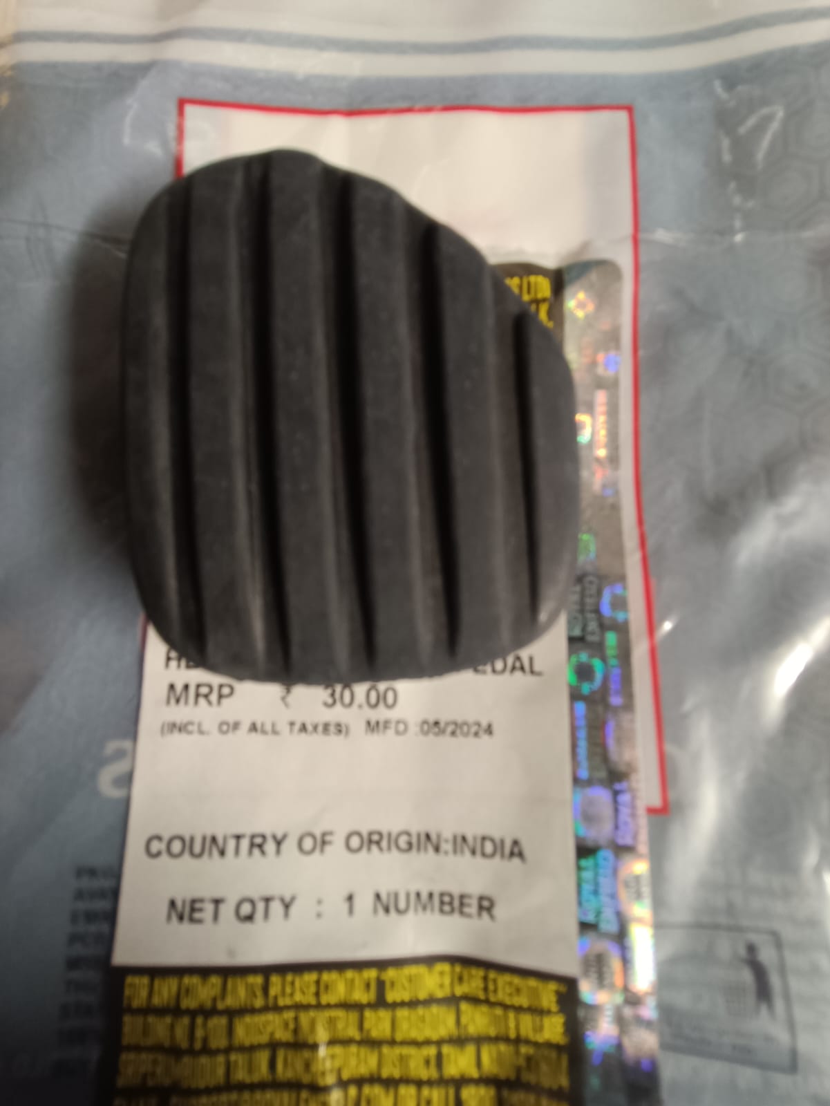 GEAR CHANGE LEVER HEEL RUBBER ROYAL ENFIELD 650- RAE00029/C