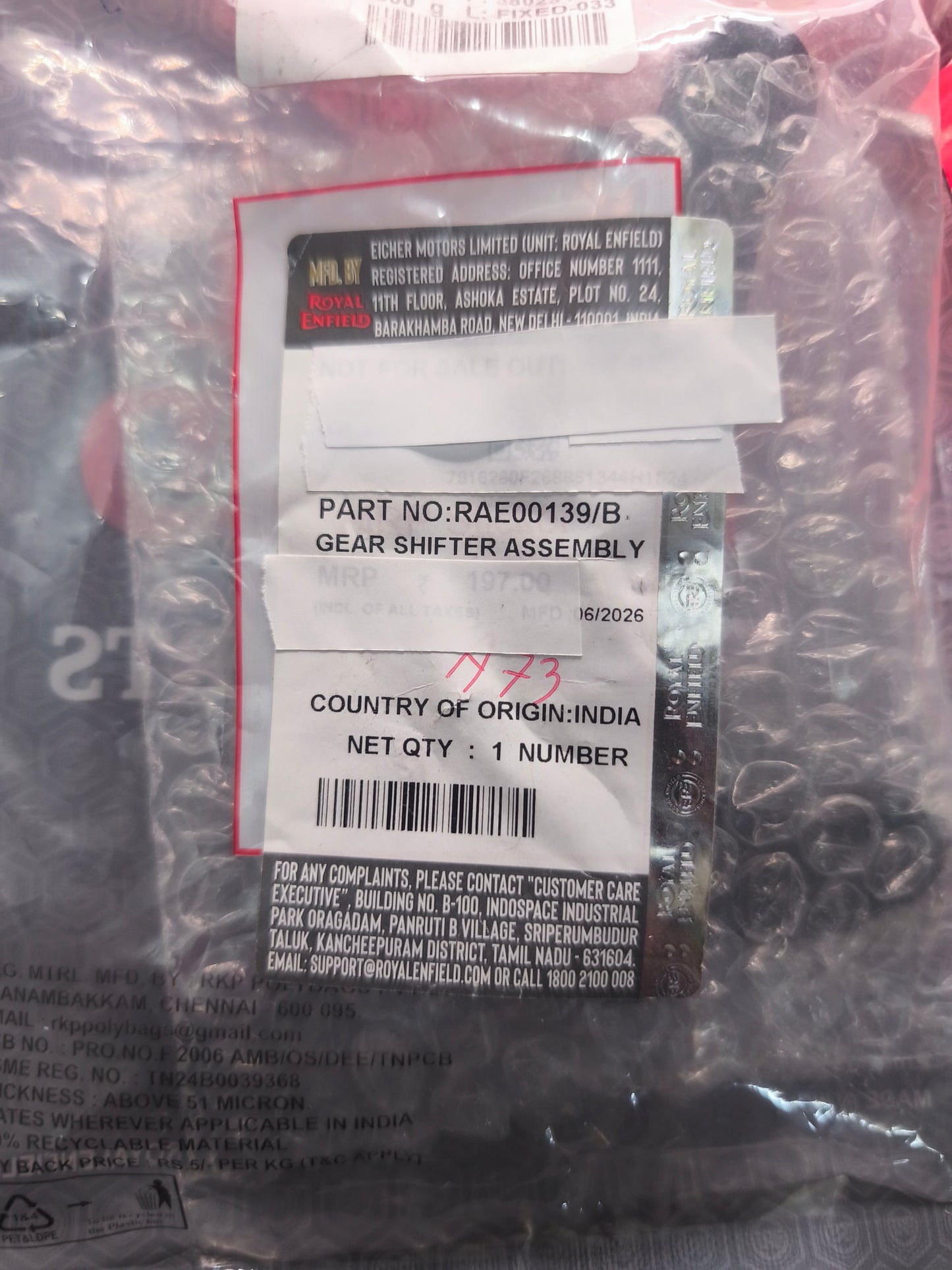 LEVA Cambio Originale Royal Enfield Hunter 350 -RAE00139/E