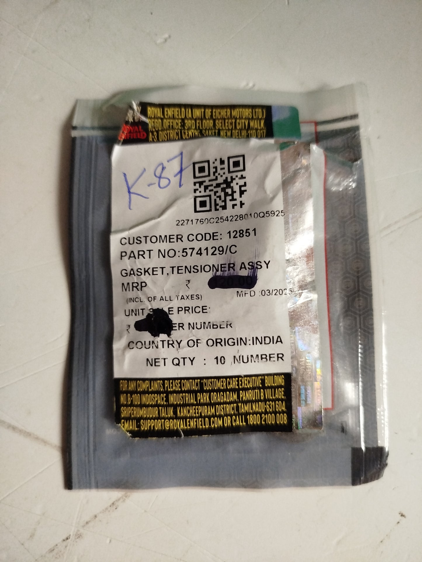 Chain tensioner gasket - GASKET Chain tensioner - 574129/C