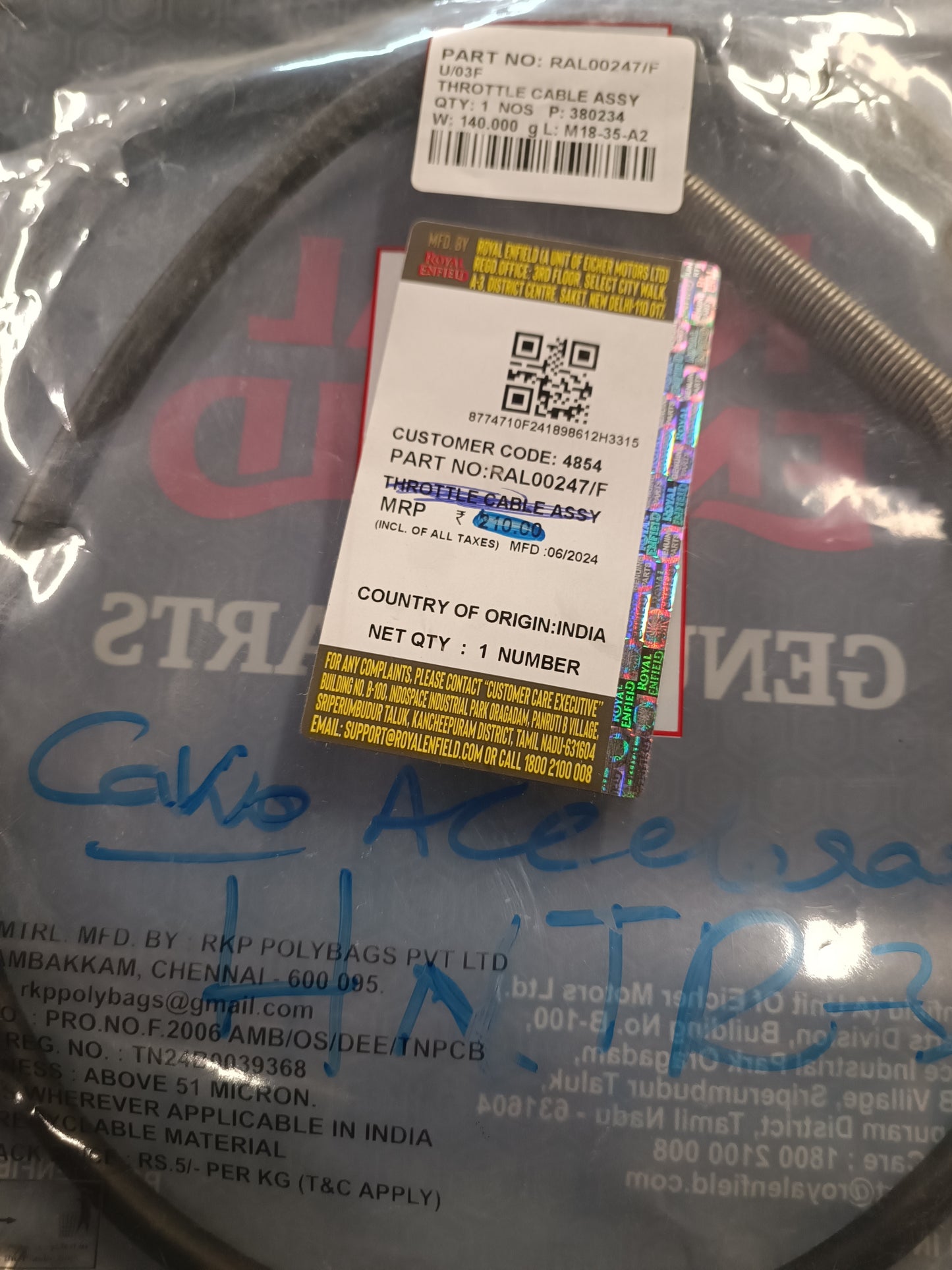 Throttle Cable for Royal Enfield HNTR 350 cc - RAL00247/F