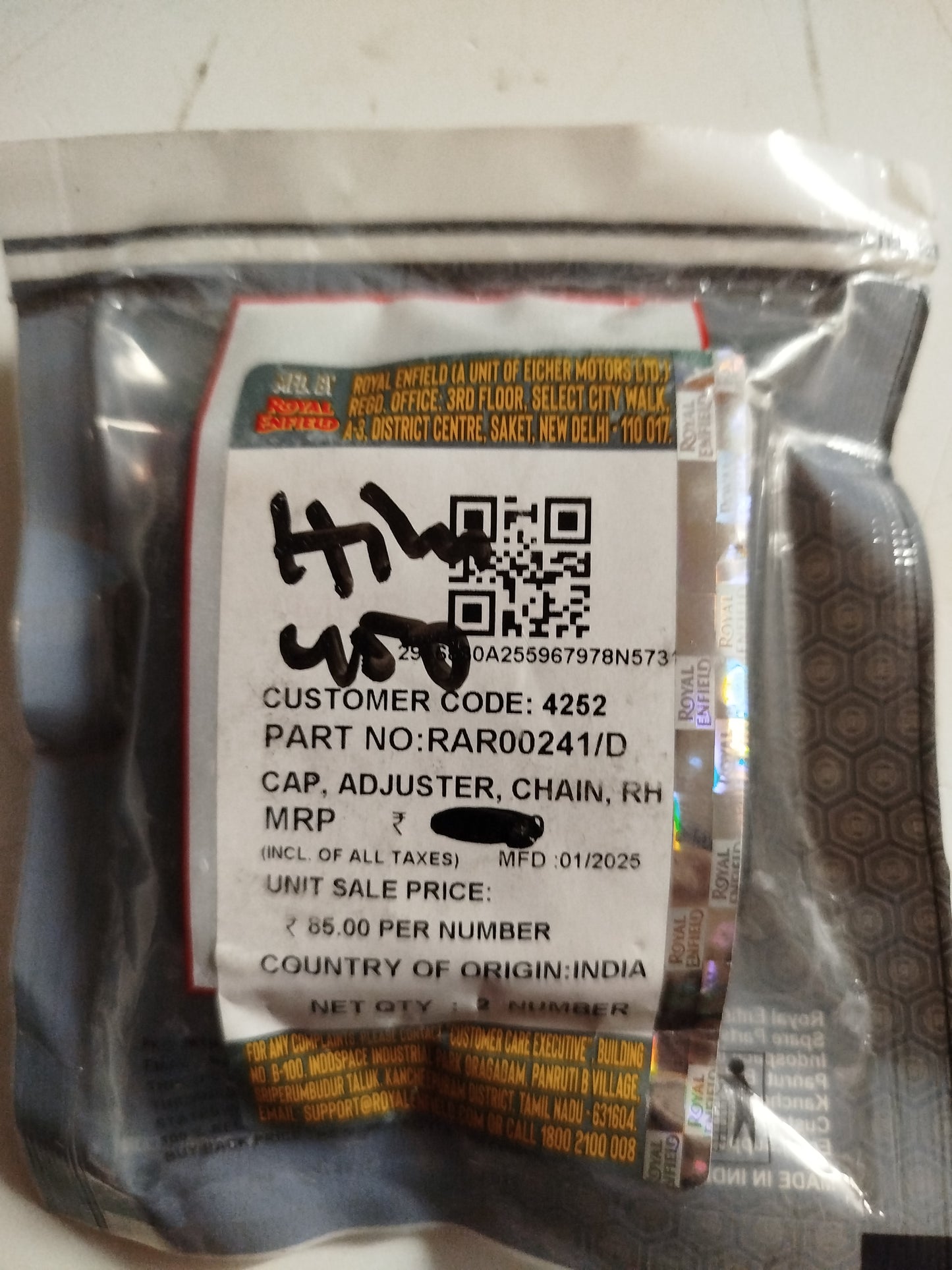 Royal Enfield Himalayan- GUERRILLA 450 Chain Adjuster Cup Right- RAR00241/D