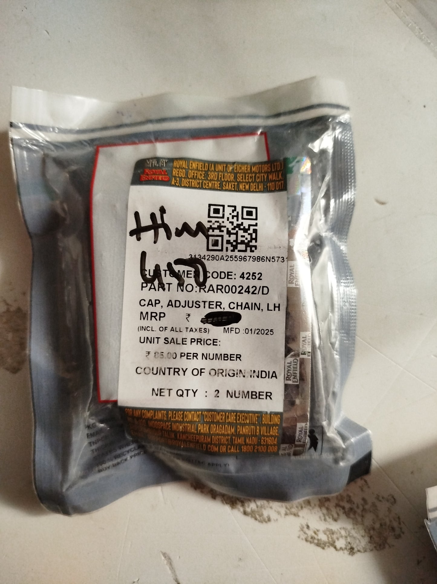 Royal Enfield Himalayan- GUERRILLA 450 Chain Adjuster Left Cup- RAR00242/D