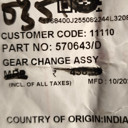 Gear change assy - Original Royal Enfield - GT535 570643/D