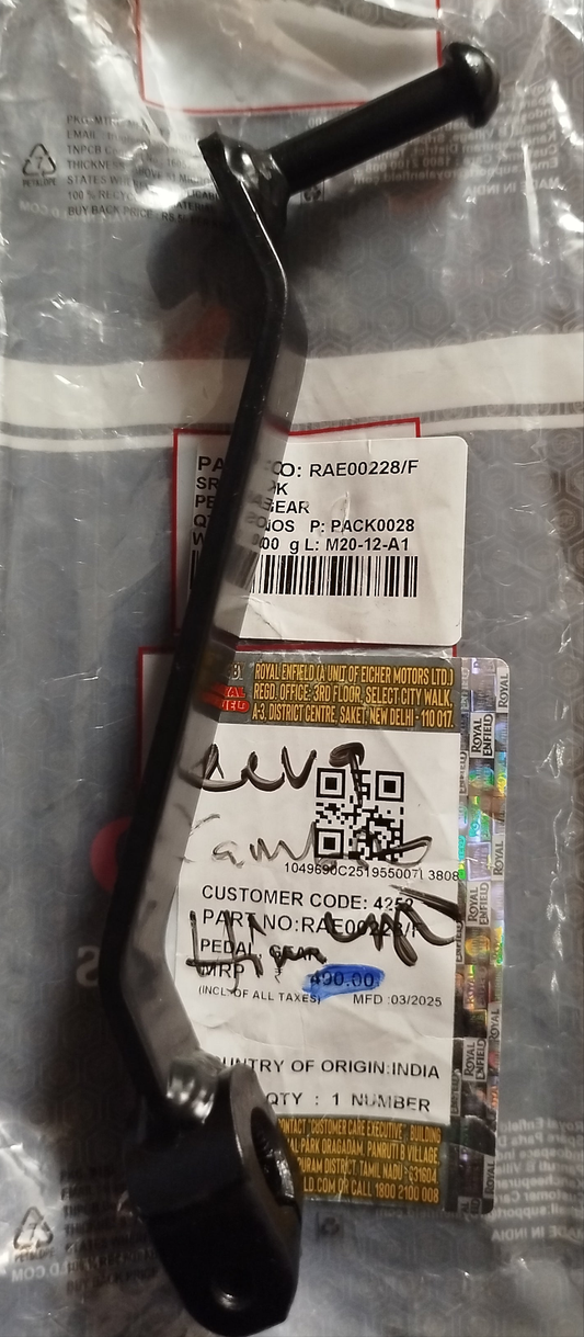 SHIFT LEVER -GEAR SHIFT LEVER- RAE00228/F