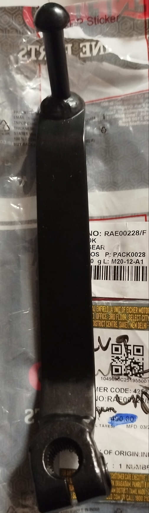 LEVA CAMBIO -GEAR SHIFT LEVER-  RAE00228/F