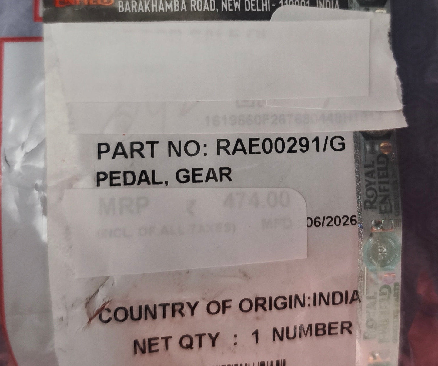 LEVA CAMBIO -GEAR SHIFT LEVER-GUERRILLA 450 -RAE00291/G