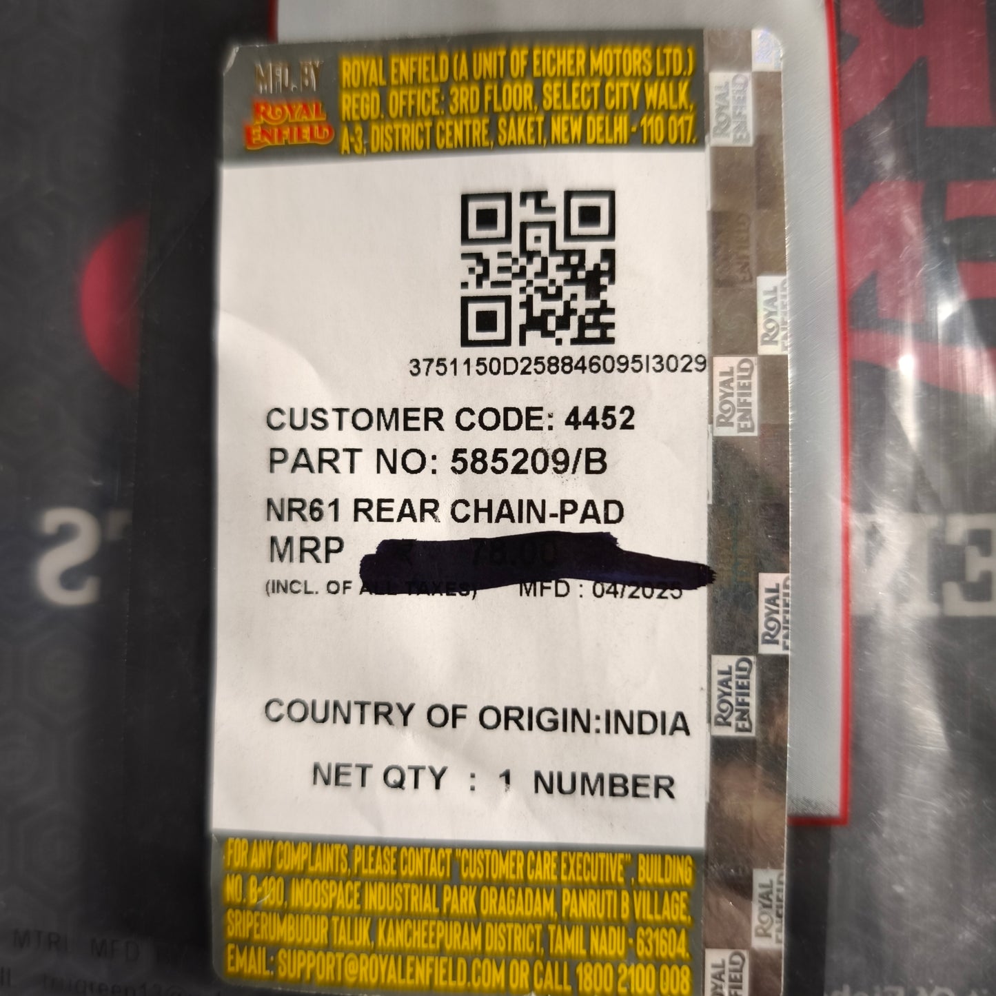 Pattino Catena posteriore NR61- Continental  GT 535- 585209/B